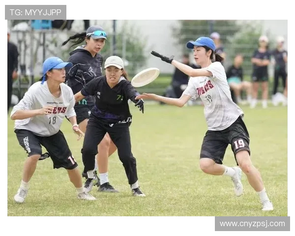 赛后分析：北京飞盘队与上海飞盘队心理素质的较量与启示