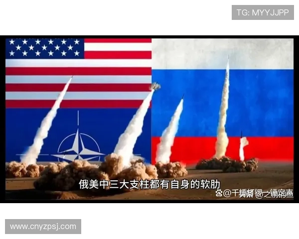 俄罗斯与伊朗精彩对决视频回放分析及精彩瞬间回顾