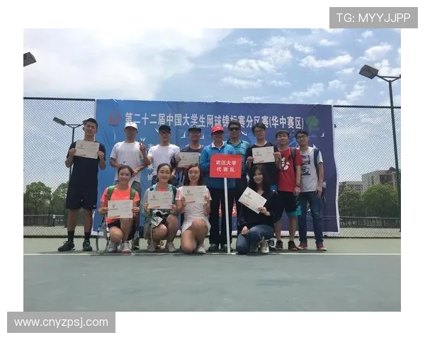 北京网球队实力分析:聚焦训练与比赛表现的全面探讨