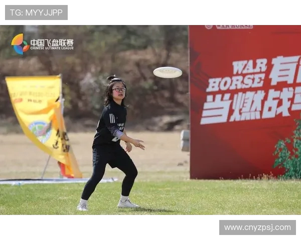 北京飞盘队在世界街舞大赛中以76分稳居积分榜首位