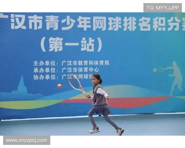 广州网球队在网球比赛中创下新高经验排名引发关注与期待